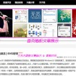 下载港澳宝典软件安全吗
